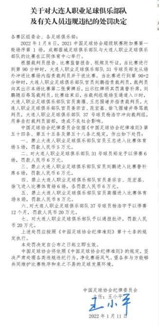 马奎尔：滕哈赫季初无法保证我的时间，但他高兴我留下为位置而战根据BBC报道，马奎尔在接受采访时谈到了如何应对外界批评，他表示自己不会去听外界的批评。